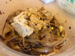 -蒋家槟豆面皮(友爱路店)