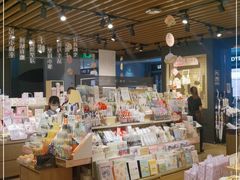 -九木杂物社(大族广场店)