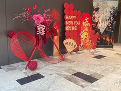 -金逸影城(影视中心IMAX店)