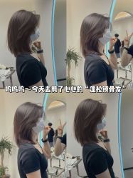 点击看大图 -IN STYLE•造型