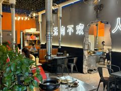 -胡悦里韩式烤肉(芝罘万达广场店)