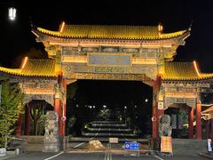 -句容茅山景区