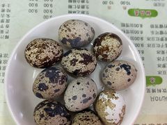 -阿三麻蓉汤圆(顺光大厦店)