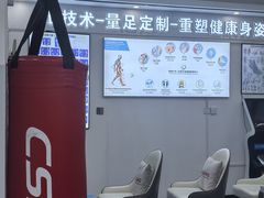 -Andrew指甲专科灰指甲·甲沟炎矫正·3D步态矫形鞋垫定制(上海法华镇路旗舰店)