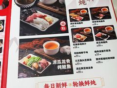 -渔文乐·海鲜大排档(壹品总店)