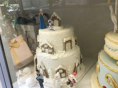 -美丽心情蛋糕(江苏路店)