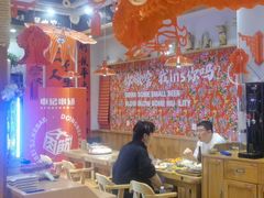 -申记串道(中街店)