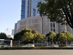 -中国人民银行(上海市分行)