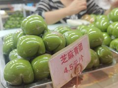 -许阿姨糕团店(南京总店)