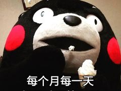 -韩盛·盛江山自助料理(中街大悦城店)