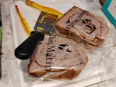 -早安巴黎(四季坊店)