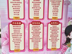 -南港渔村海鲜酒楼(石岐日升店)