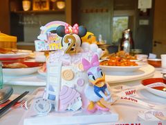 -橙呦·私人定制生日蛋糕