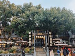 -1912街区