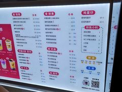 -沪上阿姨·精选茶饮(十一经路店)