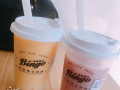 -Bingo宾果每日(万达店)