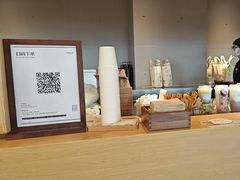 -阿嬷手作(成都万象城店)