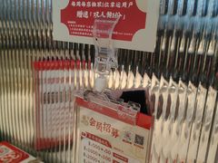 -八合里潮汕鲜牛肉火锅(福州万象城店)
