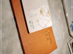 -辛香汇·现炒川菜(淮海路百盛店)