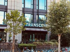 -桂桂茶(恒基名人店)