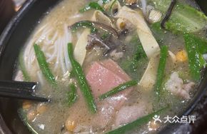 Original Beef Hot Pot Rice Noodles