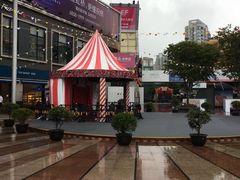 -证大大拇指广场(芳甸路店)