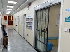 -美联众合爱康动物医院•复杂内科•肿瘤科•牙科•腔镜诊疗中心