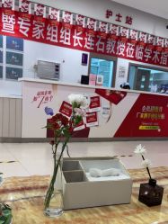 -丽都整形美容医院·全国连锁旗舰店