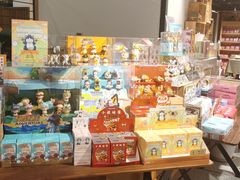 -简屋书店