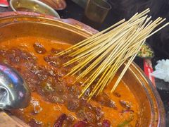 -镇江龙·火锅串串(武侯祠店)