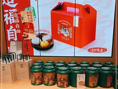 -泸溪河桃酥(西直门凯德店)