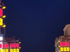 -沙州食驿·非遗小吃夜市