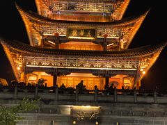 -大理古城