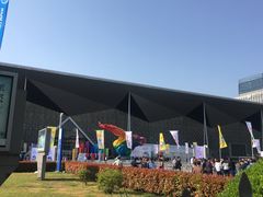 -东浩兰生上海世博展览馆