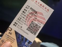 -春天国际影城(中庚漫游城杜比全景声店)