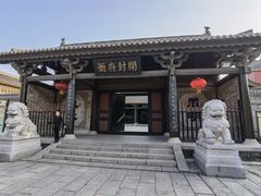 -西樵山国艺影视城