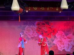 -盖碗儿梨园·变脸吐火·川剧(天府广场店)