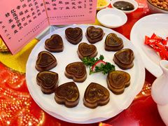 爱心红枣糕-金华安大酒楼·老牌潮菜·粤式茶点(东方国际店)