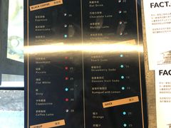 菜单-BE NORMAL CAFE(霞溪路店)