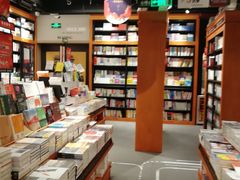 -西西弗书店&矢量咖啡(来福士广场店)