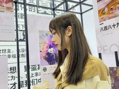 -成都世纪城新国际会展中心
