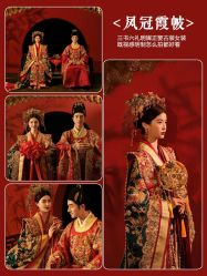 点击看大图 -今生有约婚纱摄影店(景德路店)