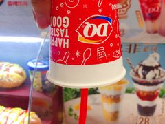 -DQ·蛋糕·冰淇淋(活力城店)