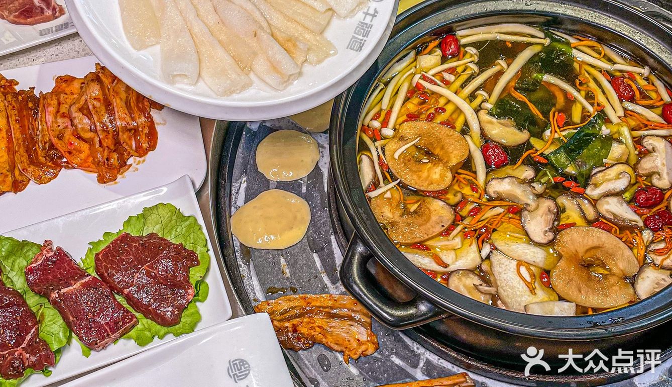 成都探店｜冬日必喝🍲人均50的黄牛肉汤锅