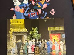 -中山公园音乐堂