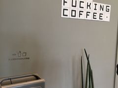 -dotcom coffee古点咖啡(致真大厦店)