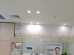 -深圳正夫口腔医疗管理连锁有限公司温莎口腔门诊部(东门店)