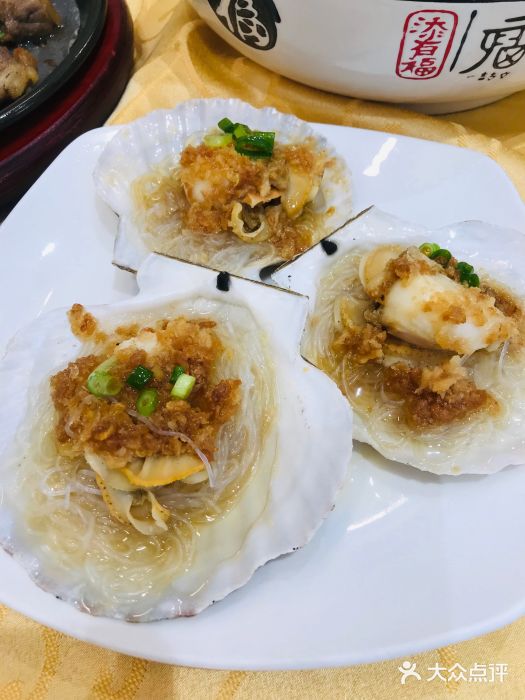 海岛渔村大酒店(云霄路店)图片