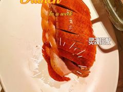 -四季民福烤鸭店(东四十条店)