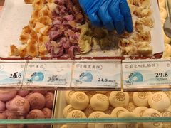 -好一朵茉莉花(老门东店)